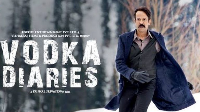 Vodka Diaries (2018)