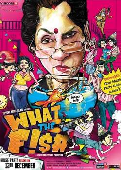 WHAT THE FISH (2014)