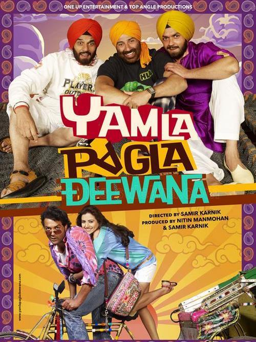 Yamla Pagla Deewana