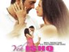 Yeh Ishq Sarfira (2015)