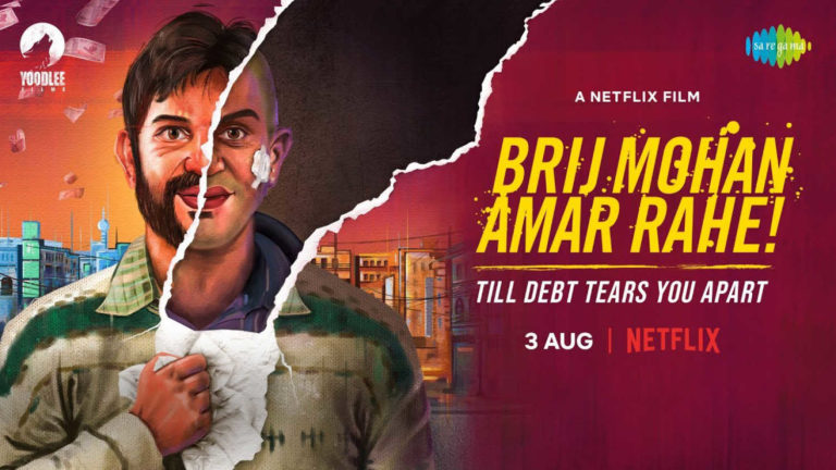 Brij Mohan Amar Rahe (2018)