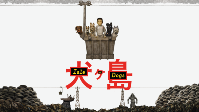 Isle Of Dogs (2018)