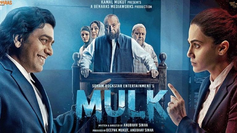 Mulk (2018)