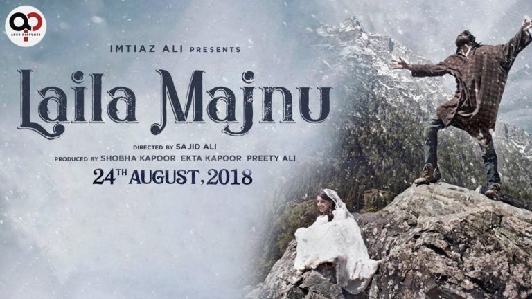 Laila Majnu (2018)