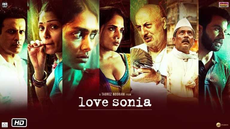 Love Sonia (2018)