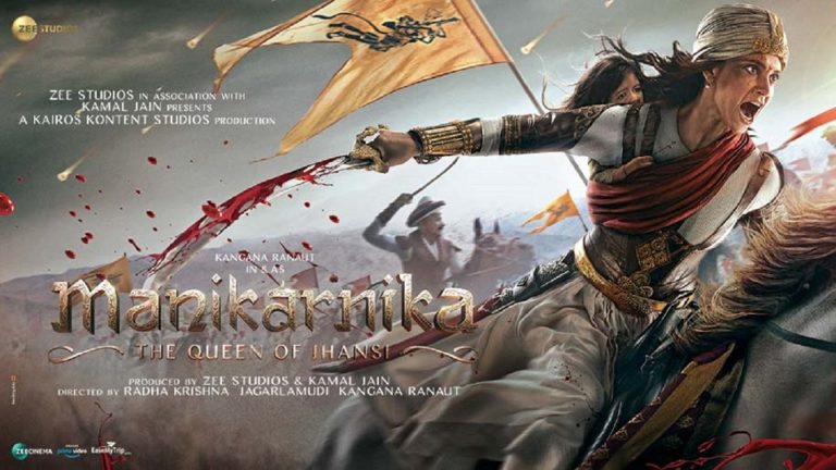 Manikarnika The Queen of Jhansi (2019)