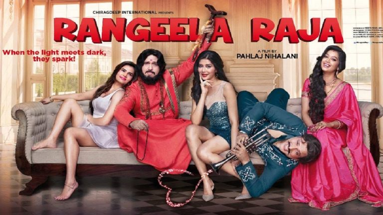 Rangeela Raja (2019)