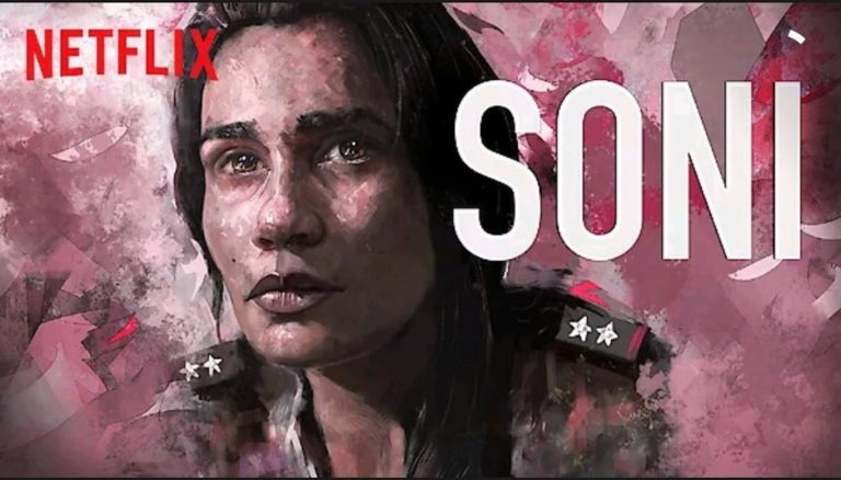 Soni (2018)