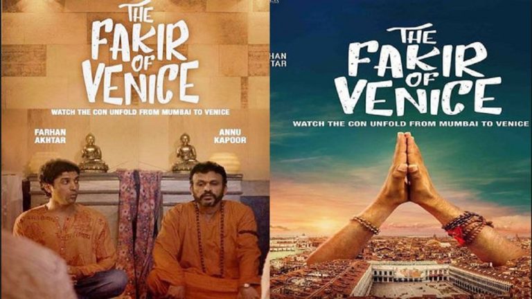 The Fakir Of Venice (2019)