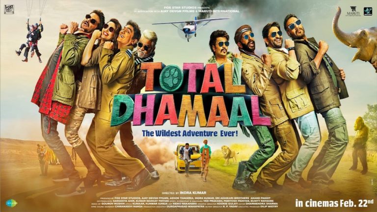 Total Dhamaal (2019)