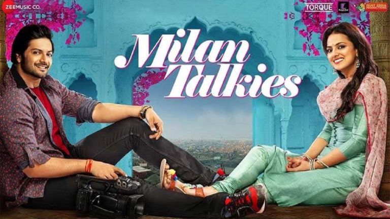 Milan Talkies (2019)