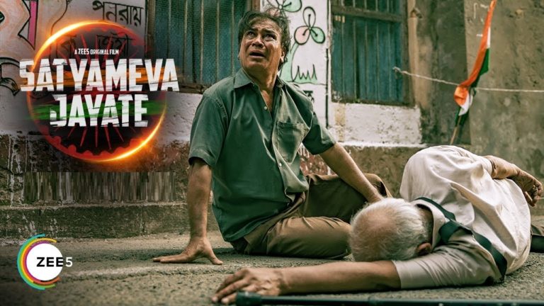 Satyameva Jayate (2019)