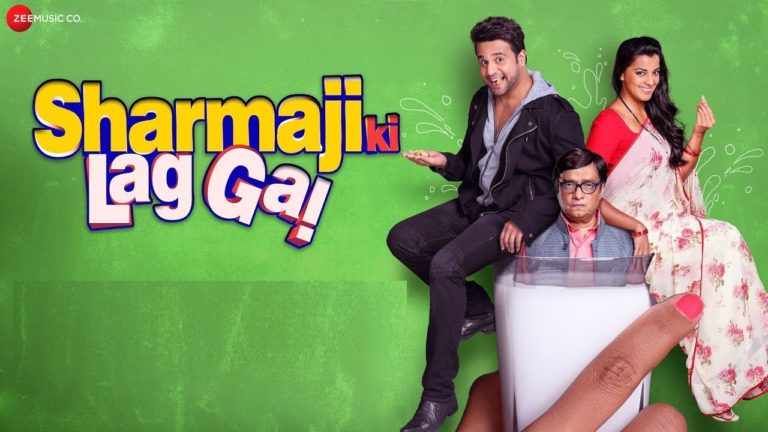 Sharmaji Ki Lag Gai (2019)