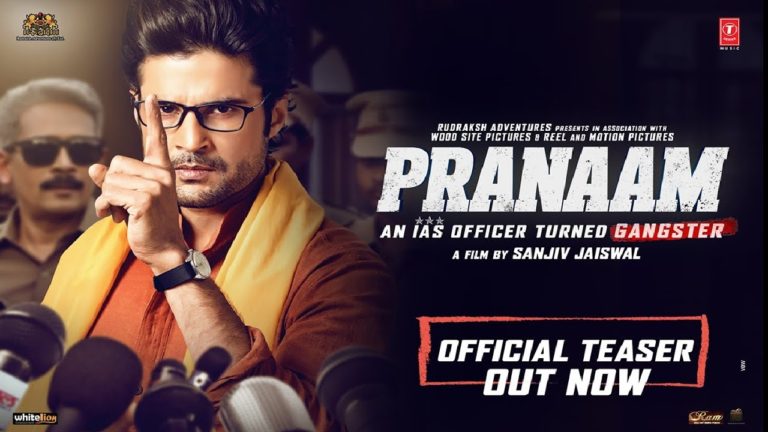 Pranaam (2019)