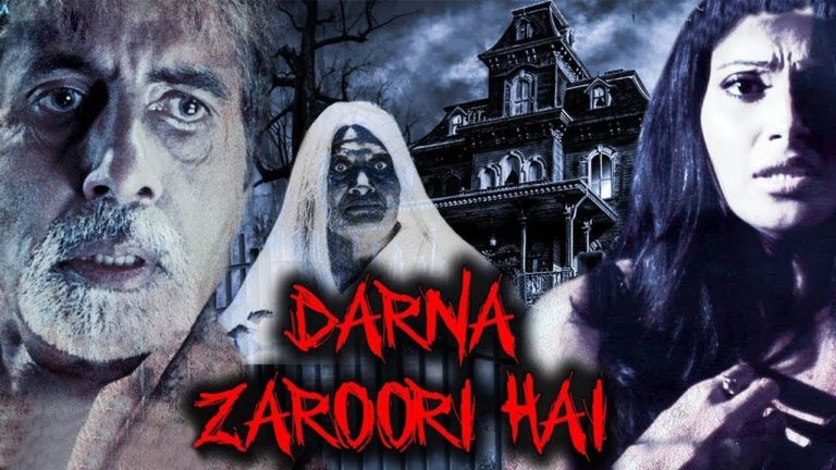 Darna Zaroori Hai (2006)