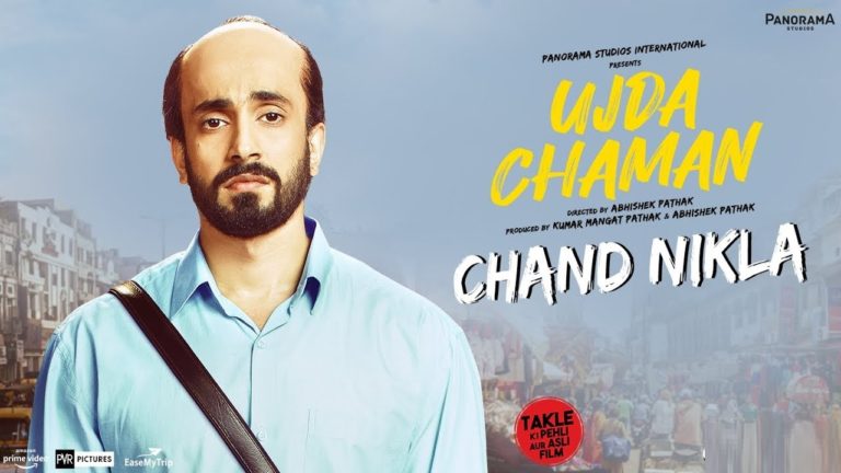 Ujda Chaman (2019)