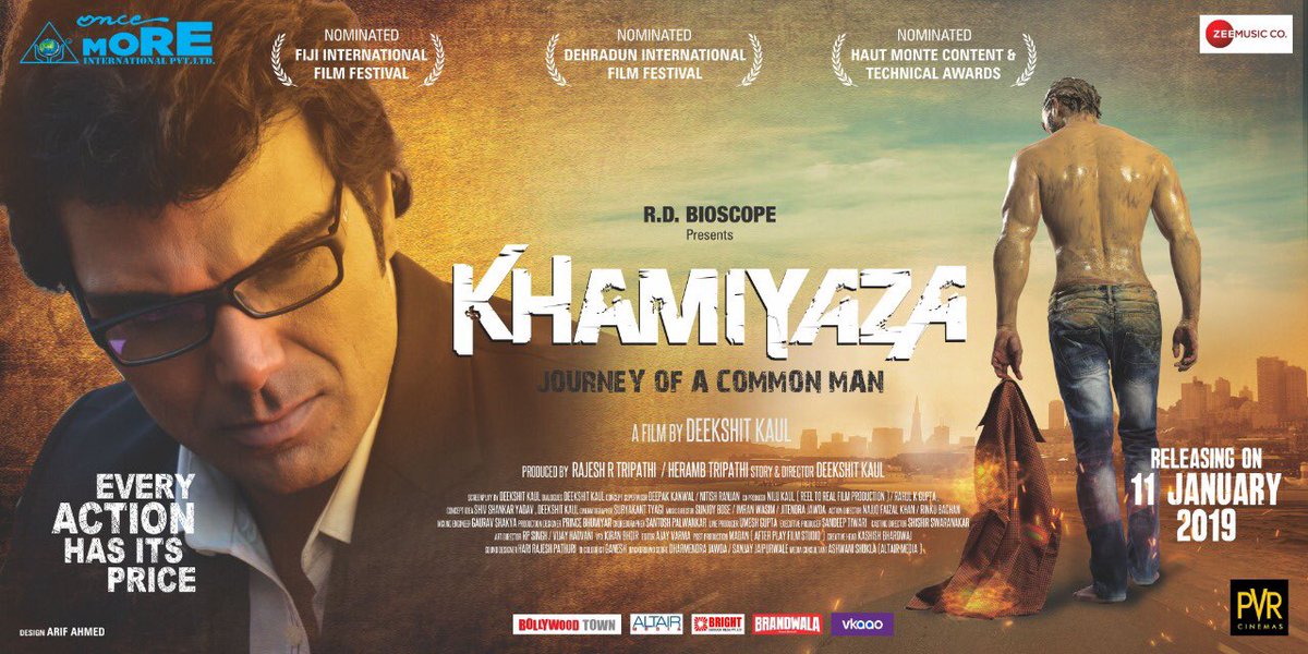 Khamiyaza (2019)