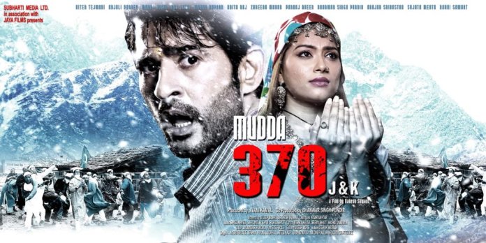 Mudda 370 JandK (2019)