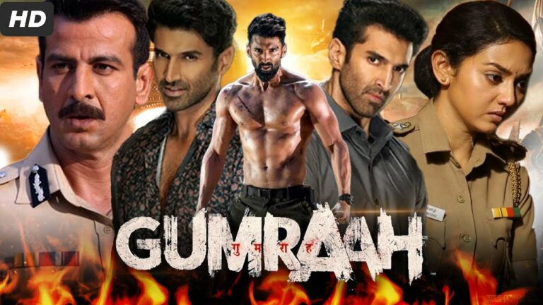 Gumraah (2023)