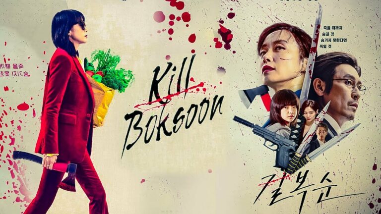 Kill Boksoon (2023)