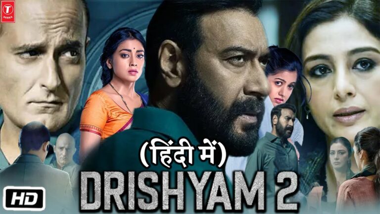 Drishyam 2 (2022)