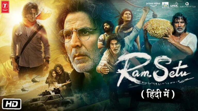 Ram Setu (2022)