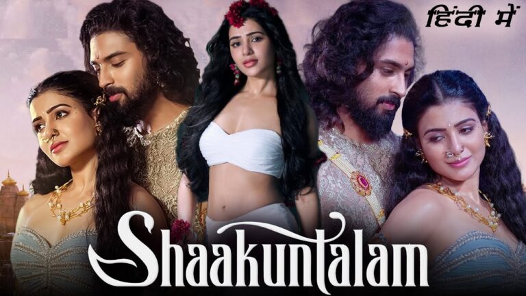 Shaakuntalam (2023)