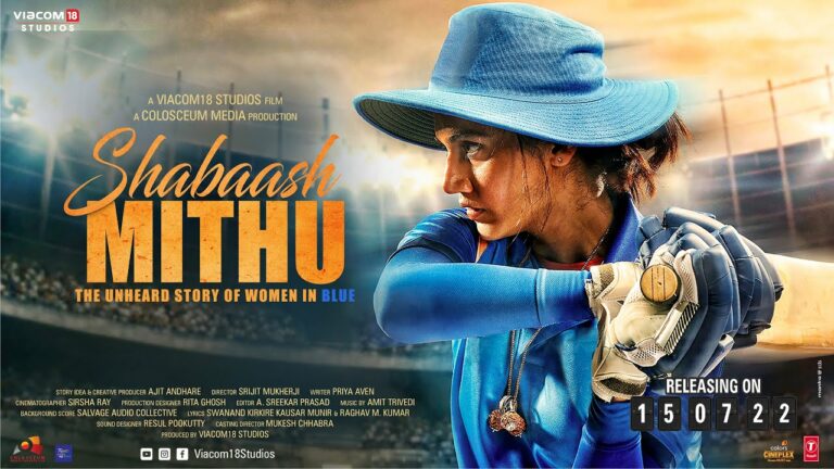 Shabaash Mithu (2022)