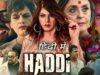 Haddi (2023)